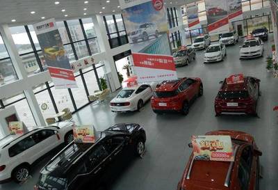 康正汽车连锁超市舟山店开业在即，引领汽车流通领域新格局