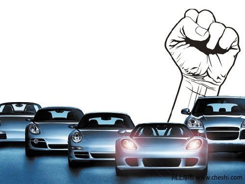 《缺陷汽车产品召回管理条例》助推三包政策，规范零配件零售，车主维权有法可依