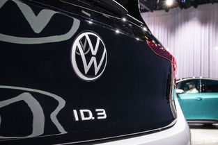 大众新旅程ID.3如期而至，新Logo暗藏密码引领汽车零配件零售新篇章