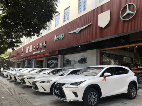 牛年开新局 玉林品牌汽车销售火热，汽车零配件零售市场同步升温