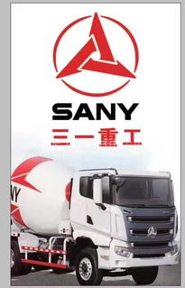 五十铃重卡工程车配件专业采购指南 油箱盖、泵车搅拌车配件批发零售全解析