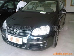 杭州嘉华汽车销售 精选乘用车产品全览