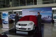 长城C30经典版陕西超达上市会圆满落幕